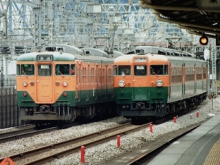183